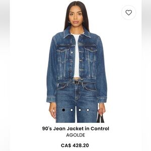 COPY - AGOLDE 90s Jean Jacket in Control